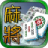 icon Mahjong Twin 1.1.40