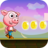 icon Farm Pig Super Runner 1.0.0