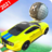 icon Rocket Car Football 1.1