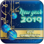 icon New Year Live Wallpaper