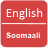 icon English To Somali Dictionary 1.4