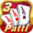 icon Teen Patti One 1.4.0