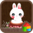 icon flowers rabbit 4.1