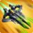 icon Wing Fighter 1.7.662