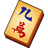 icon Mahjong HD 1.97