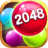 icon 2048 Balls Merge 1.0.7