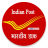 icon Indian Post 2.0.1