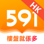 icon 591揾樓-樓盤就係多 dla Xiaomi Mi Note 3