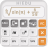 icon HiEdu Scientific Calculator 4.5.0