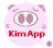 icon Pig Clock kimapp_store.V.2.0