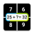 icon Reflex Math Mental Quick Speed 4.5.0
