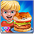 icon Burger Chef 1.1.2