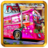 icon Driving Simulator Srilanka 3.5