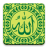 icon Islam Radio 4.38