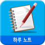 icon 하루노트 (체크리스트, 한줄일기, 계획) dla Lava T71