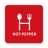 icon HOT PEPPER 5.20.2