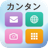 icon jp.ne.ecatv.home 6.0.1