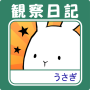 icon jp.co.whrp.usav