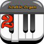 icon android organ 2