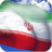 icon Iran Flag 4.3.4