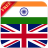 icon English Hindi Dictionary FREE 4.1.1
