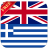 icon English Greek Dictionary FREE 4.0.1