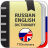 icon com.ttdictionary.ruseng 2.0.4.6