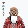 icon SHEN