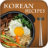 icon Korean Recipes 30.3.7