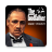 icon Godfather 2.10
