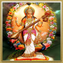 icon Maa Saraswati Mantra dla Samsung Galaxy Note 10.1 N8000