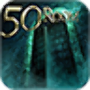 icon Can you escape the 50 rooms 2