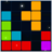 icon Block puzzle kool 2.0.4