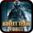 icon Bullet Team Force 1.9
