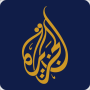 icon net.aljazeera.arabic