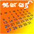 icon techzia.calendar 2.2