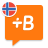 icon Norwegian 20.60.0
