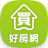 icon com.housefun.buyapp 3.15.0