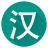 icon Dictionary 9.9.5