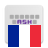 icon com.anysoftkeyboard.languagepack.french 4.0.1389