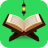 icon Read Quran 1.6.9