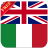 icon English Italian Dictionary FREE 4.0.5