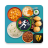 icon Indian Recipes 3.0.1