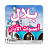 icon com.arabicaudiobooks.adanbilal.bilal_moadino_rassoul 1.1.3