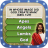 icon Daily Bible Trivia 1.141