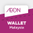 icon AEON Wallet 2.5.2