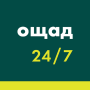 icon Ощад 24/7 dla Inoi 6