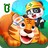 icon Care for animals 8.72.00.00