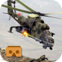 icon VR Gunship Battlefiled 2017 dla Panasonic Eluga Pulse