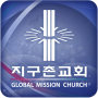 icon org.jiguchon.church